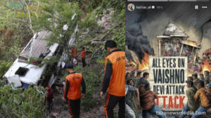 "Everyone's Gazing at Vaishno Devi": Pakistani Pacer Hasan Ali's Instagram post becomes viral